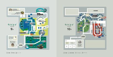 カワスイ 川崎⽔族館に投稿された画像（2024/1/1）