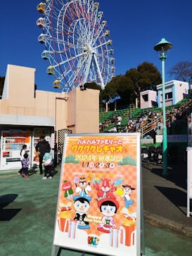 浜名湖パルパルに投稿された画像（2024/1/1）