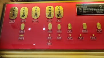 土肥金山に投稿された画像（2024/1/1）