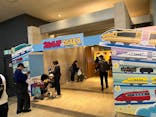 プラレール博 in OSAKA事務局に投稿された画像（2024/1/1）