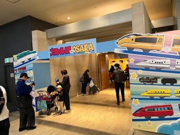 プラレール博 in OSAKA事務局に投稿された画像（2024/1/1）