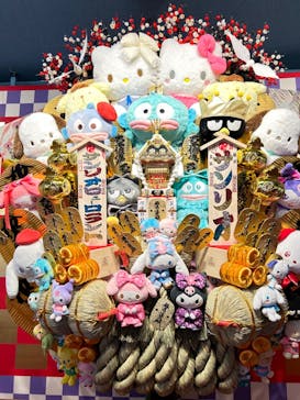 サンリオピューロランドに投稿された画像（2024/1/1）