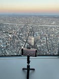 東京スカイツリーに投稿された画像（2024/1/1）