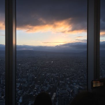 ハルカス300(展望台)に投稿された画像（2024/1/1）