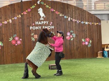 ノーザンホースパークに投稿された画像（2024/1/1）