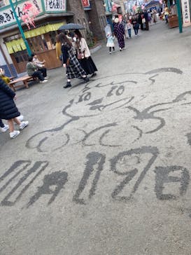 西武園ゆうえんちに投稿された画像（2024/1/1）