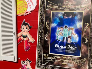 西武園ゆうえんちに投稿された画像（2024/1/1）