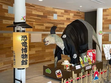 福井県立恐竜博物館に投稿された画像（2024/1/1）