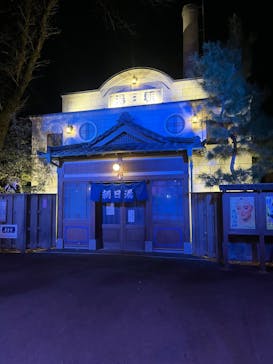 西武園ゆうえんちに投稿された画像（2024/1/1）