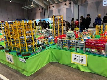プラレール博 in OSAKA事務局に投稿された画像（2024/1/1）