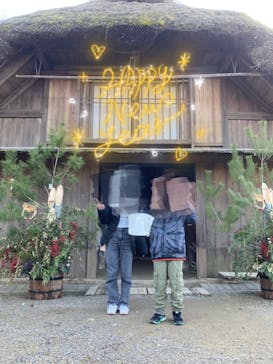 野外民族博物館 リトルワールドに投稿された画像（2024/1/2）