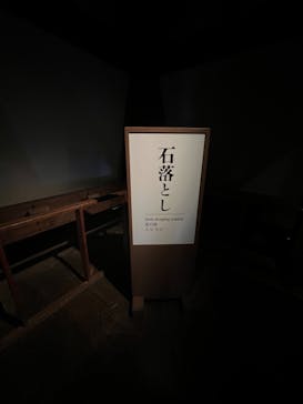 松江城に投稿された画像（2024/1/2）