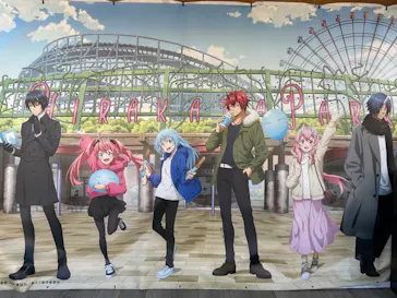 ひらかたパークに投稿された画像（2024/1/2）