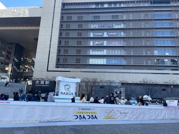 RAXUS presents ウメダ＊アイスリンク　つるんつるんに投稿された画像（2024/1/2）