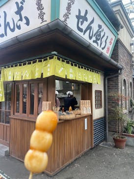 西武園ゆうえんちに投稿された画像（2024/1/2）