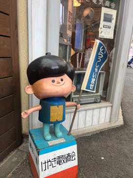 西武園ゆうえんちに投稿された画像（2024/1/2）