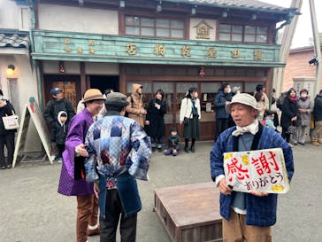 西武園ゆうえんちに投稿された画像（2024/1/2）