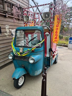 西武園ゆうえんちに投稿された画像（2024/1/2）