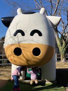 成田ゆめ牧場に投稿された画像（2024/1/2）