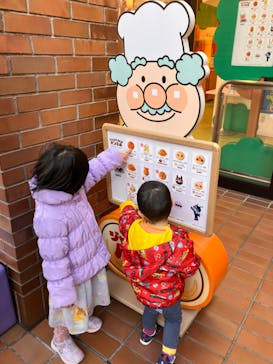 仙台アンパンマンこどもミュージアム＆モールに投稿された画像（2024/1/2）