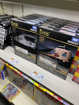 プラレール博 in OSAKA事務局に投稿された画像（2024/1/2）