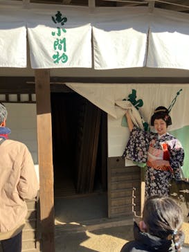 東映太秦映画村に投稿された画像（2024/1/2）