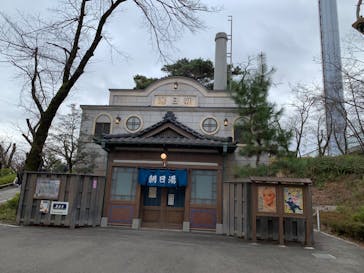 西武園ゆうえんちに投稿された画像（2024/1/2）