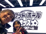 フットボールキッズ in 東京ドームに投稿された画像（2024/1/2）