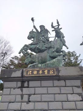 小田原城に投稿された画像（2024/1/2）