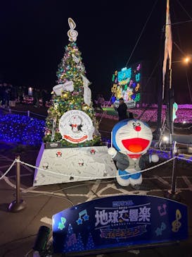 さがみ湖MORI MORIに投稿された画像（2024/1/2）