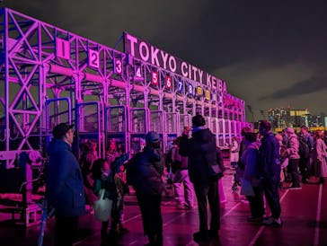 東京メガイルミに投稿された画像（2024/1/2）