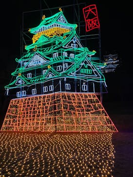 大阪城イルミナージュに投稿された画像（2024/1/2）
