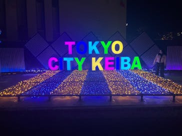 東京メガイルミに投稿された画像（2024/1/2）