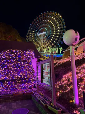 ひらかたパークに投稿された画像（2024/1/2）