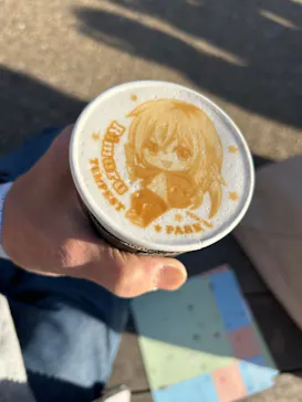 ひらかたパークに投稿された画像（2024/1/2）