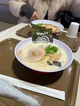 ひらかたパークに投稿された画像（2024/1/2）