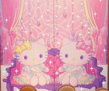 サンリオピューロランドに投稿された画像（2024/1/3）