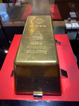 土肥金山に投稿された画像（2024/1/3）