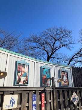 西武園ゆうえんちに投稿された画像（2024/1/3）