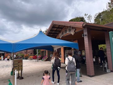 ネオパークオキナワに投稿された画像（2024/1/3）