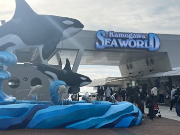 鴨川シーワールドに投稿された画像（2024/1/3）