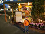 鈴鹿サーキットに投稿された画像（2024/1/3）