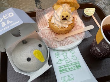 神戸どうぶつ王国に投稿された画像（2024/1/3）