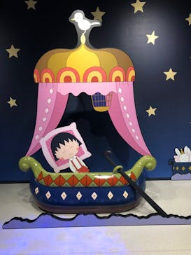 ちびまる子ちゃんランドに投稿された画像（2024/1/3）