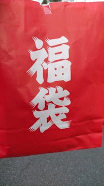 西武園ゆうえんちに投稿された画像（2024/1/3）