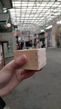 西武園ゆうえんちに投稿された画像（2024/1/3）