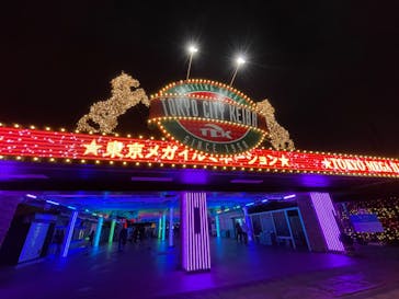 東京メガイルミに投稿された画像（2024/1/3）