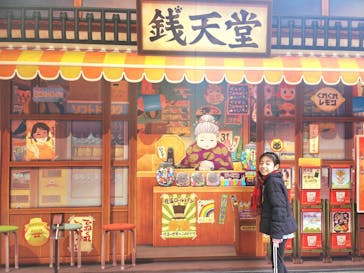 西武園ゆうえんちに投稿された画像（2024/1/3）