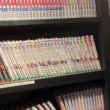 横浜みなとみらい 万葉倶楽部に投稿された画像（2024/1/3）