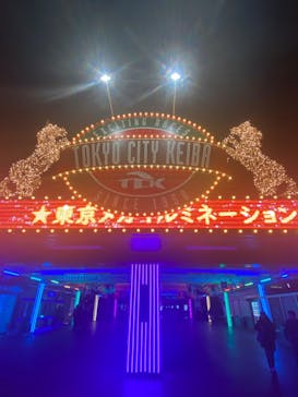 東京メガイルミに投稿された画像（2024/1/3）